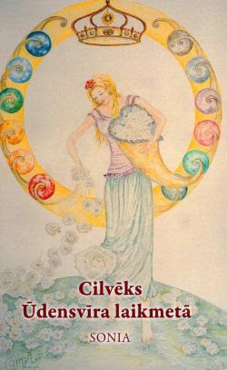 Cilvēks Ūdensvīra laikmetā
